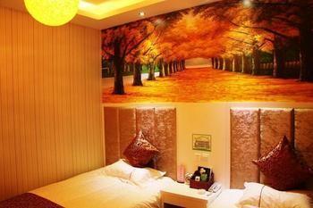 Zhengzhou Love Theme Hotel Jicheng (Henan) Bagian luar foto