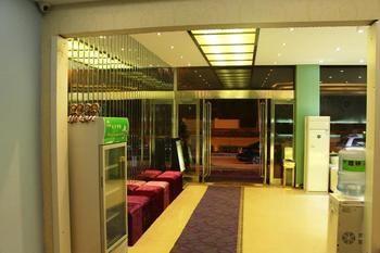 Zhengzhou Love Theme Hotel Jicheng (Henan) Bagian luar foto